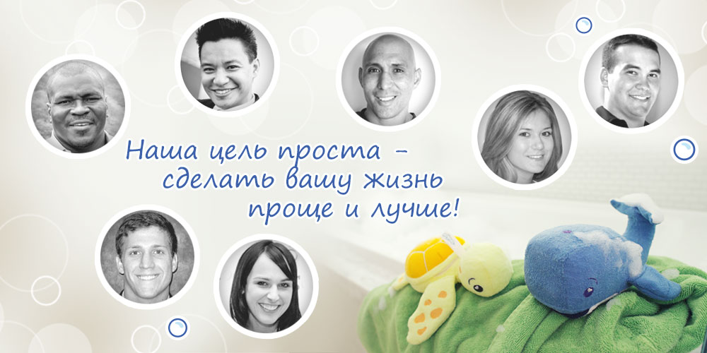 SoapSox Dream Team